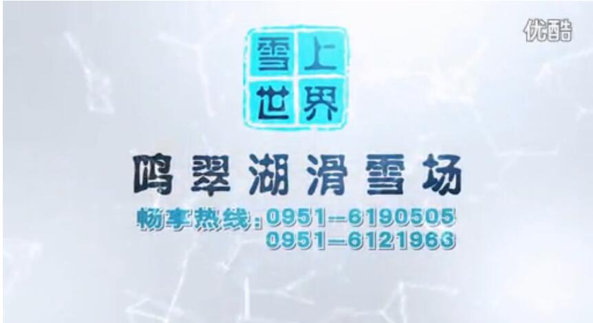 &#26143;&#31354;&#20307;&#32946;