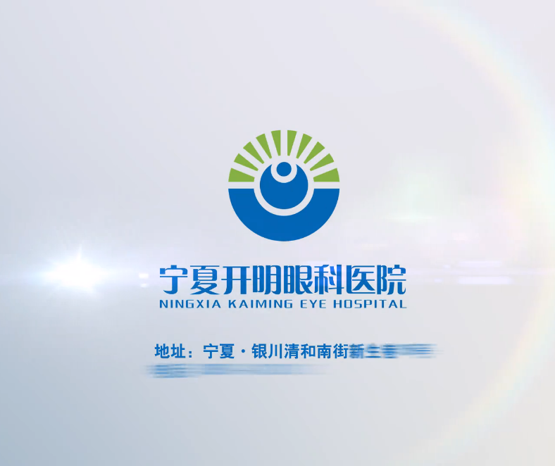 &#26143;&#31354;&#20307;&#32946;